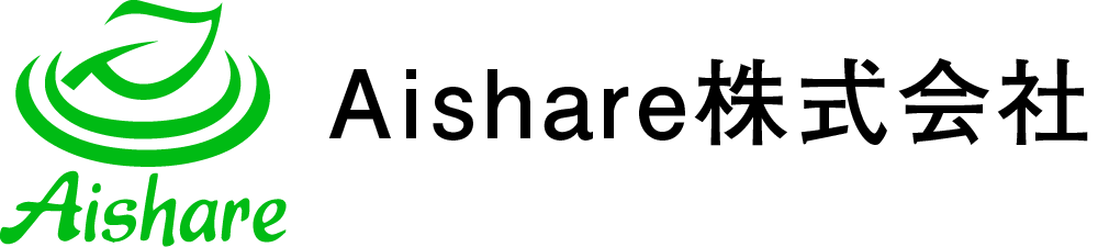 Aishare株式会社コーポレートサイト
